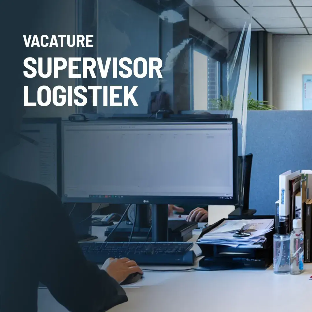 Recruitment Ad